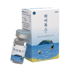 Hitox 100 - korean ver.