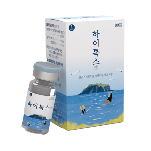 Hitox 100 - korean ver.