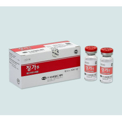 Zinc inj. ( 10 vials) by BCWP
