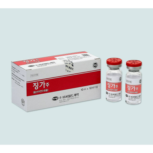Zinc inj. ( 10 vials) by BCWP