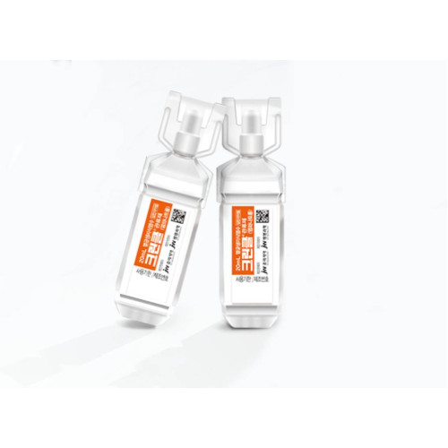 Perfusion ( NaCl) sodium chloride 20 ml 