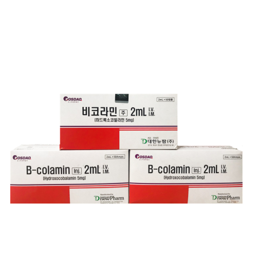 B colamin ( B12 ) (2ml * 50A) by DHNP