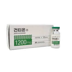 Kuhnthione Inj. 1200mg 