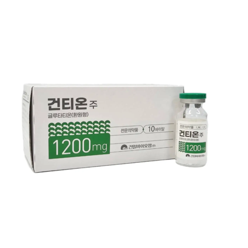 Kuhnthione Inj. 1200mg 