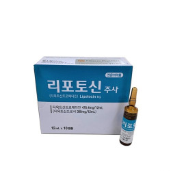 Lipotocin (12ml * 10A) by BCWP