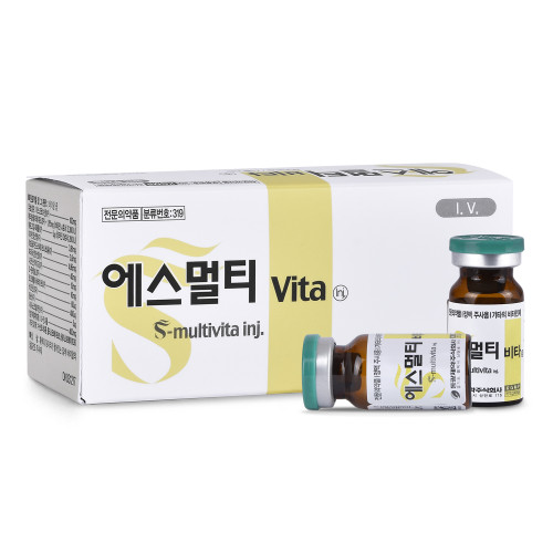 S Multi Vita ( 20ml * 10 vials )