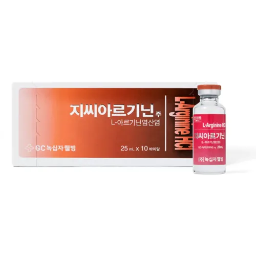 GC-ARGININE inj. 10 x 25ml