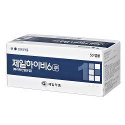 JEIL HIGHB 6 INJ. 50a