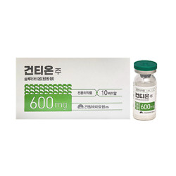 Kuhnthione Inj. 600mg