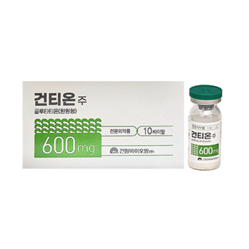 Kuhnthione Inj. 600mg