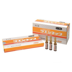 laennec ( 2ml * 50A )