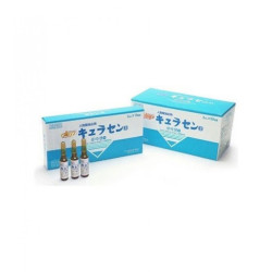 Curacen ( 2ml *10A )